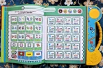 Intelligence talking Book for kids - Image 3